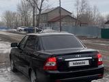 ВАЗ (Lada) Priora 2170 2013 годаүшін2 650 000 тг. в Аксу – фото 4