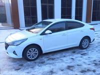 Hyundai Accent 2020 года за 7 100 000 тг. в Усть-Каменогорск