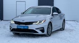 Kia Optima 2019 годаfor9 020 000 тг. в Астана