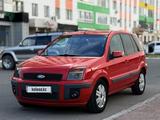 Ford Fusion 2007 годаүшін2 950 000 тг. в Павлодар – фото 3