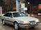 Mazda 626 1989 года за 1 470 000 тг. в Алматы