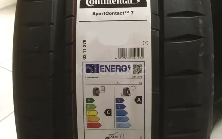 275/35/22 и 315/30/22 Continental Sport Contact 7 (*) за 1 000 000 тг. в Алматы