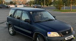 Honda CR-V 1999 года за 3 000 000 тг. в Тараз