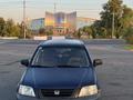 Honda CR-V 1999 года за 3 000 000 тг. в Тараз – фото 5