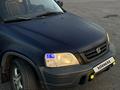 Honda CR-V 1999 года за 3 000 000 тг. в Тараз – фото 7