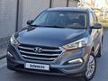 Hyundai Tucson 2017 годаүшін9 500 000 тг. в Шымкент – фото 21