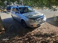 ВАЗ (Lada) Priora 2171 2012 годаүшін2 200 000 тг. в Уральск