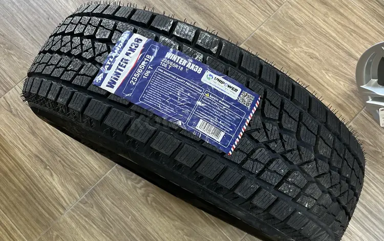 Atlander ax38 зимние шины липучка за 35 000 тг. в Астана