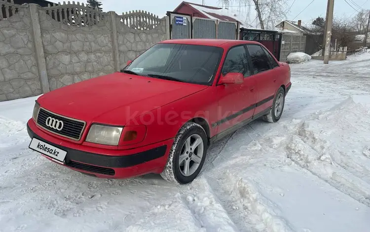 Audi 100 1992 года за 1 400 000 тг. в Павлодар