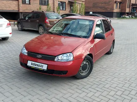 ВАЗ (Lada) Kalina 1118 2007 года за 1 300 000 тг. в Актобе – фото 2