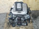 Двигатель VK45 VK45DE 4.5 V8 Infiniti FX45 s50 M45 Nissan Fuga Инфинити за 750 000 тг. в Караганда