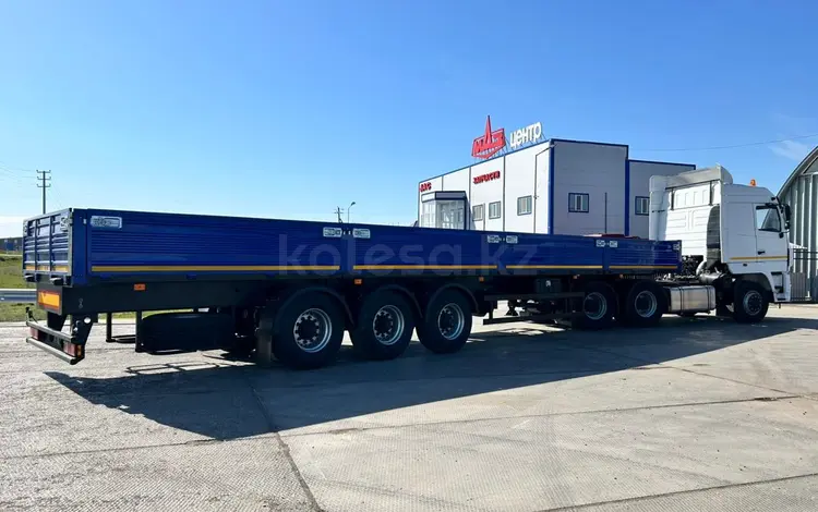 МАЗ  975800 2026 года в Атырау