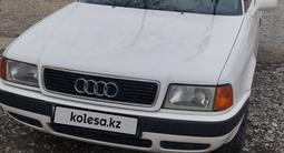 Audi 80 1992 года за 2 200 000 тг. в Туркестан – фото 3