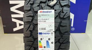 LT275/65R17 121/118S BF.Goodrich All Terrain T/A KO2 за 164 000 тг. в Алматы