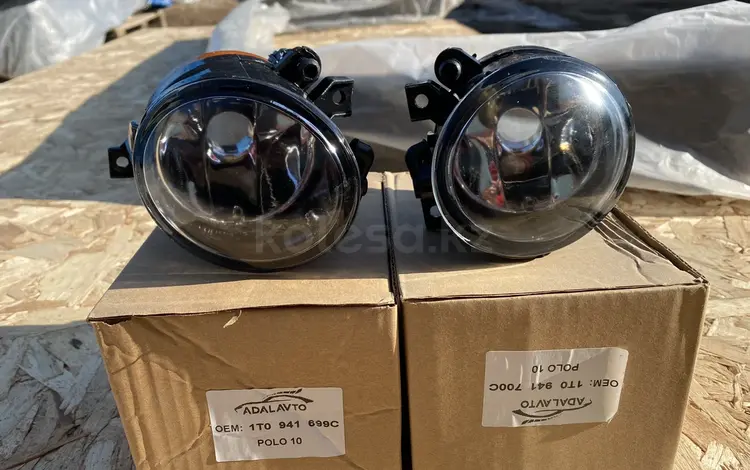 Противотуманка — Volkswagen Polo 2010- за 5 000 тг. в Алматы