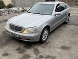 Mercedes-Benz S 430 2000 годаүшін3 700 000 тг. в Алматы – фото 2