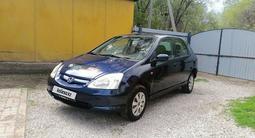 Honda Civic 2001 годаүшін2 555 555 тг. в Актобе – фото 4