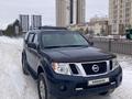 Nissan Pathfinder 2007 годаүшін7 499 000 тг. в Астана – фото 4