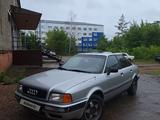 Audi 80 1994 годаүшін1 500 000 тг. в Лисаковск – фото 2