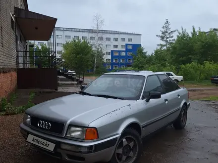 Audi 80 1994 года за 1 500 000 тг. в Лисаковск – фото 2