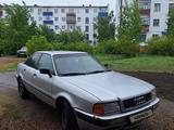 Audi 80 1994 годаүшін1 500 000 тг. в Лисаковск