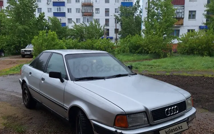 Audi 80 1994 годаүшін1 500 000 тг. в Лисаковск