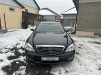 Mercedes-Benz S 350 2005 годаfor9 000 000 тг. в Алматы