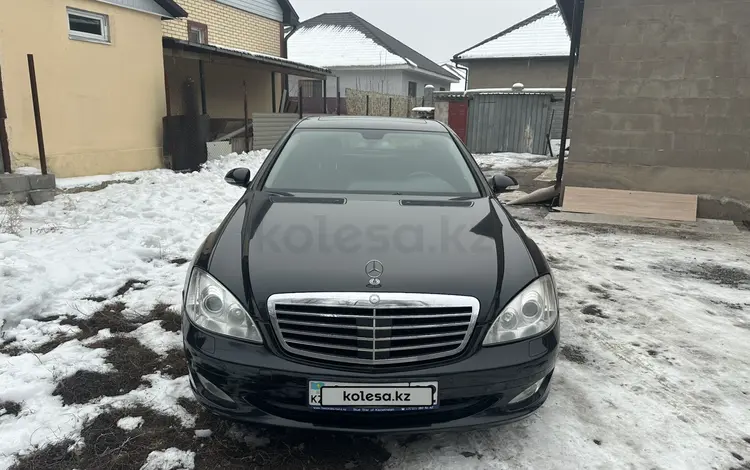 Mercedes-Benz S 350 2005 годаүшін9 000 000 тг. в Алматы