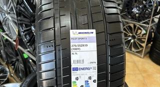 Michelin Pilot Sport 5 245/40 R19 275/35 R19 за 215 000 тг. в Астана