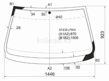 Стекло лобовое за 23 400 тг. в Павлодар