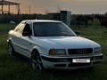 Audi 80 1993 года за 1 450 000 тг. в Тараз – фото 10