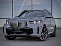 BMW X5 2024 годаүшін59 033 000 тг. в Усть-Каменогорск