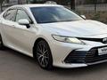 Toyota Camry 2021 года за 14 400 000 тг. в Алматы – фото 13