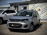 ВАЗ (Lada) Kalina 2194 2017 года за 3 100 000 тг. в Костанай – фото 3
