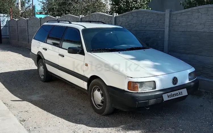 Volkswagen Passat 1990 года за 1 200 000 тг. в Тараз