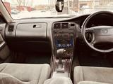 Toyota Mark II 1996 года за 1 630 000 тг. в Петропавловск – фото 5