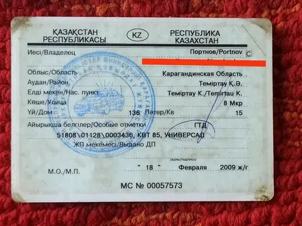 Volkswagen Passat 1992 года за 1 370 000 тг. в Караганда – фото 23