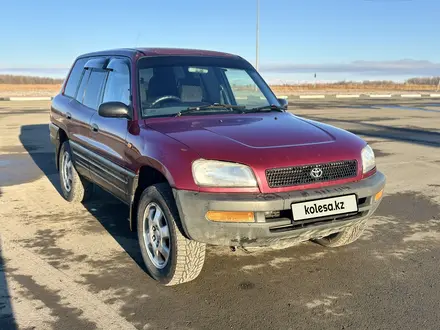 Toyota RAV4 1995 года за 3 600 000 тг. в Усть-Каменогорск – фото 2