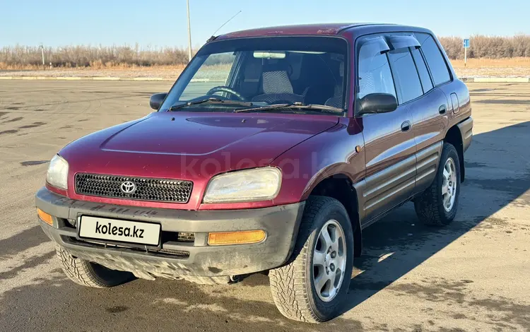 Toyota RAV4 1995 годаfor3 400 000 тг. в Усть-Каменогорск