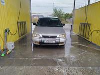 Honda Odyssey 1996 годаfor2 350 000 тг. в Алматы