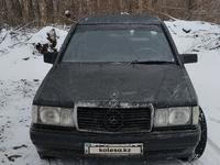 Mercedes-Benz 190 1988 годаүшін550 000 тг. в Астана