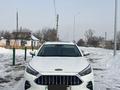 JAC J7 2023 года за 6 500 000 тг. в Астана