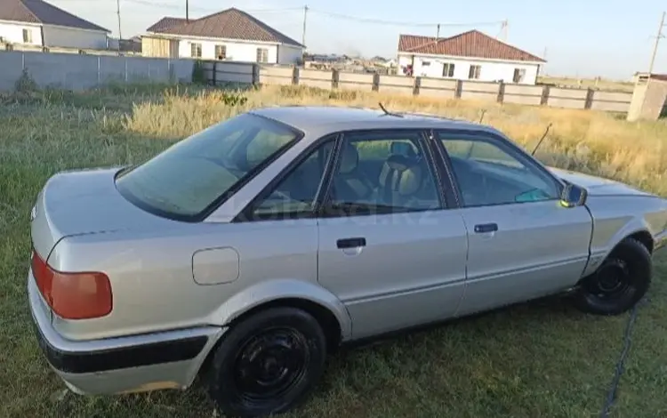 Audi 80 1992 годаfor550 000 тг. в Семей