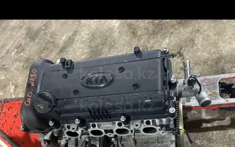 Двигатель на KIA Riofor450 000 тг. в Алматы