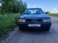 Audi 80 1992 годаүшін2 350 000 тг. в Петропавловск