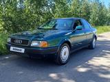 Audi 80 1992 годаүшін2 350 000 тг. в Петропавловск – фото 2
