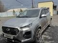 Chery Tiggo 2 2023 года за 5 000 000 тг. в Караганда