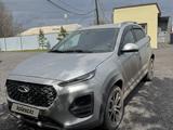 Chery Tiggo 2 2023 годаүшін5 000 000 тг. в Караганда