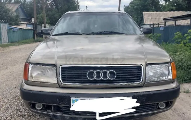 Audi 100 1991 года за 1 600 000 тг. в Ушарал