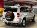 Toyota RAV4 2004 годаүшін5 200 000 тг. в Астана – фото 30